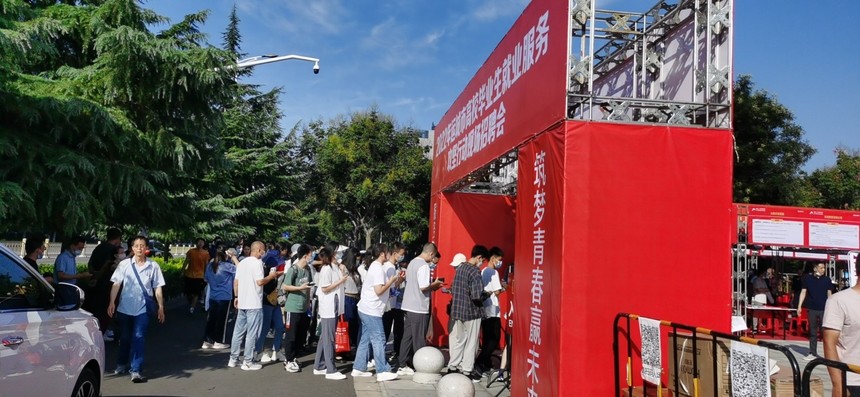 &#24320;&#20113;&#30331;&#38470;&#20837;&#21475;&#45;&#24320;&#20113;&#111;&#110;&#108;&#105;&#110;&#101;&#40;&#20013;&#22269;&#41;
