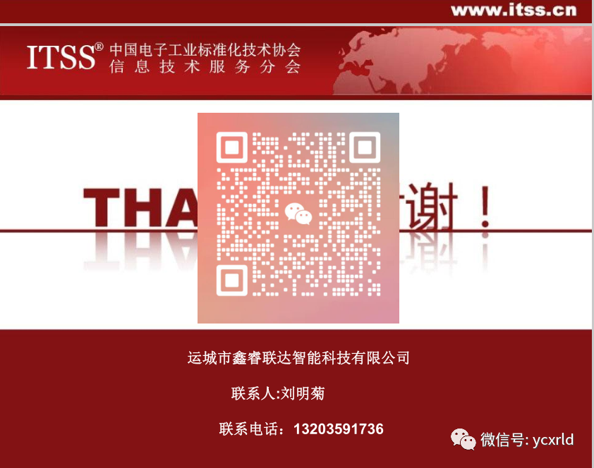 &#24320;&#20113;&#30331;&#38470;&#20837;&#21475;&#45;&#24320;&#20113;&#111;&#110;&#108;&#105;&#110;&#101;&#40;&#20013;&#22269;&#41;