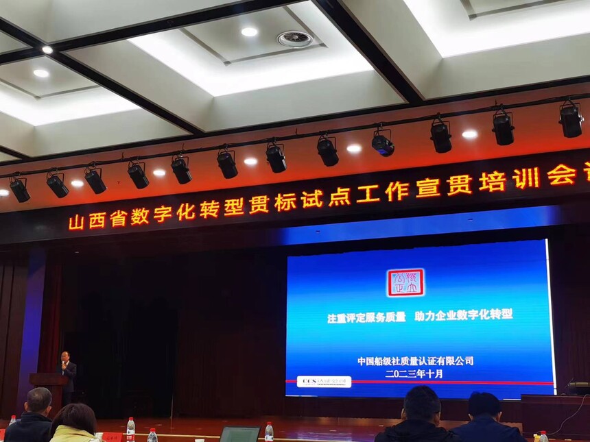 &#24320;&#20113;&#30331;&#38470;&#20837;&#21475;&#45;&#24320;&#20113;&#111;&#110;&#108;&#105;&#110;&#101;&#40;&#20013;&#22269;&#41;