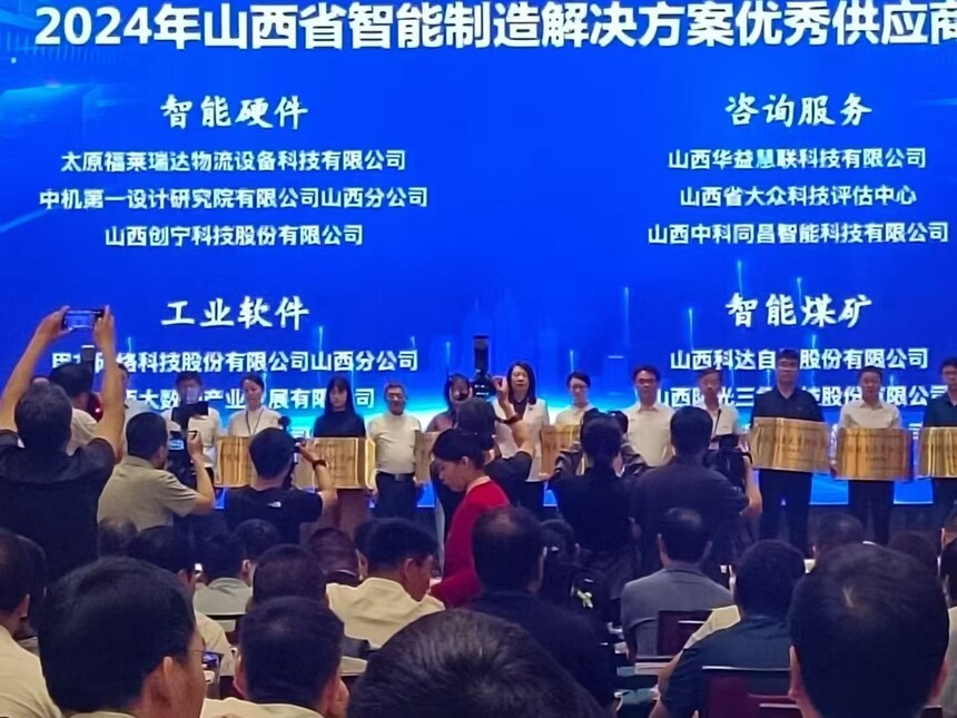 &#24320;&#20113;&#30331;&#38470;&#20837;&#21475;&#45;&#24320;&#20113;&#111;&#110;&#108;&#105;&#110;&#101;&#40;&#20013;&#22269;&#41;