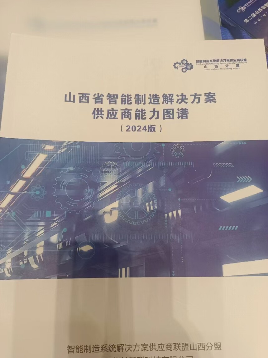 &#24320;&#20113;&#30331;&#38470;&#20837;&#21475;&#45;&#24320;&#20113;&#111;&#110;&#108;&#105;&#110;&#101;&#40;&#20013;&#22269;&#41;