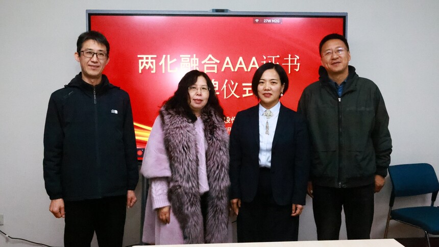 &#24320;&#20113;&#30331;&#38470;&#20837;&#21475;&#45;&#24320;&#20113;&#111;&#110;&#108;&#105;&#110;&#101;&#40;&#20013;&#22269;&#41;